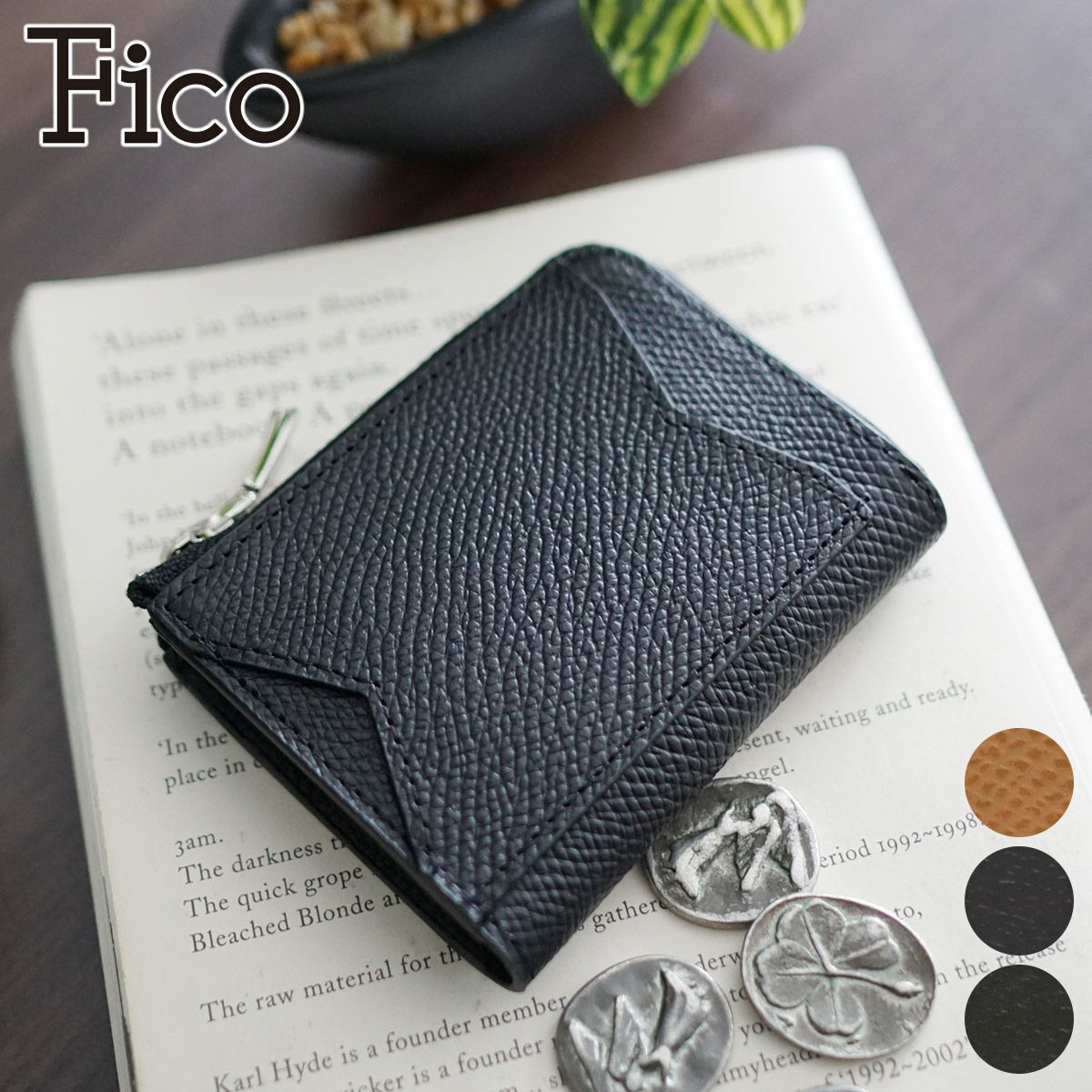Fico フィーコ【正規販売店】｜Sentire-One SHOP