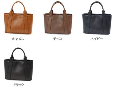 Dakota BLACK LABEL ダコタ ブラックレーベル アクソリオ ミニトートバッグ 1628000