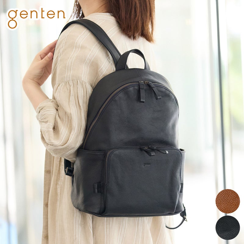 genten ゲンテン Equiplight エキップライト リュック 44535