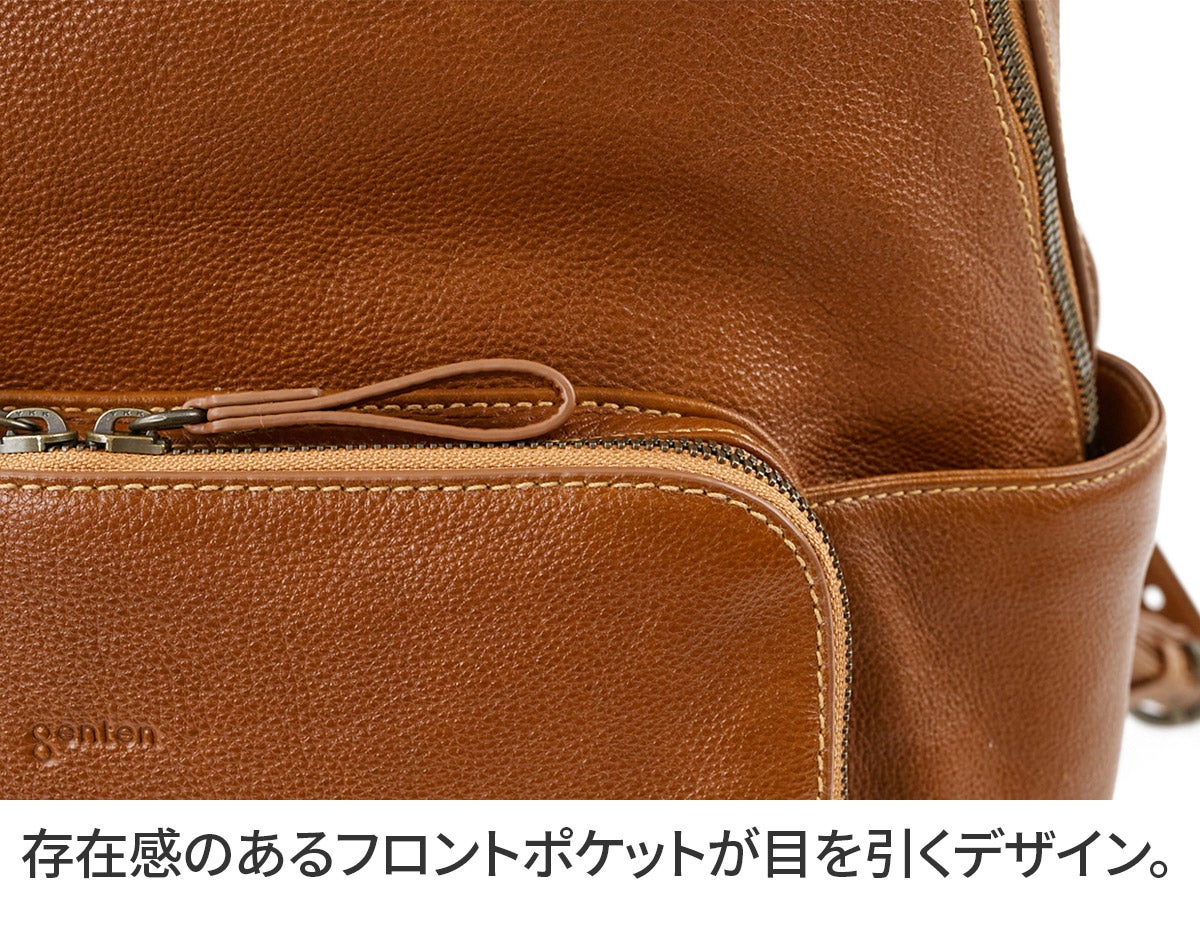 genten ゲンテン Equiplight エキップライト リュック 44535