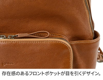 genten ゲンテン Equiplight エキップライト リュック 44535