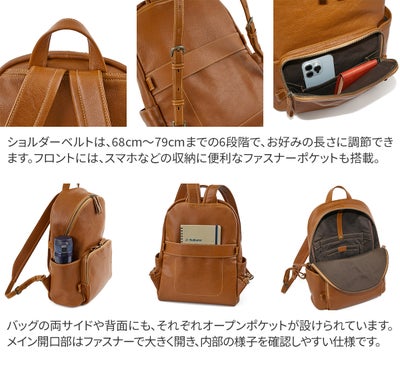 genten ゲンテン Equiplight エキップライト リュック 44535