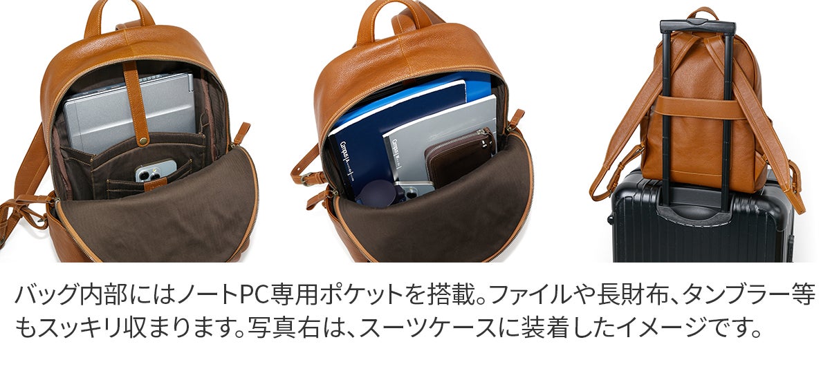 genten ゲンテン Equiplight エキップライト リュック 44535