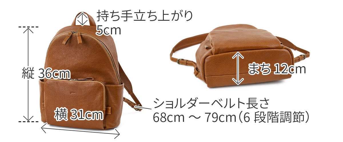 genten ゲンテン Equiplight エキップライト リュック 44535