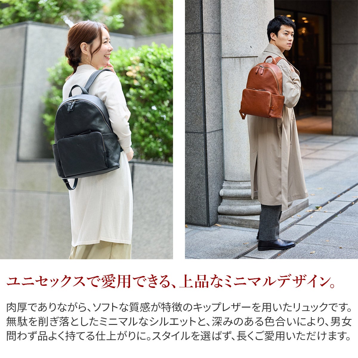 genten ゲンテン Equiplight エキップライト リュック 44535