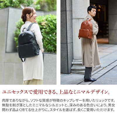 genten ゲンテン Equiplight エキップライト リュック 44535