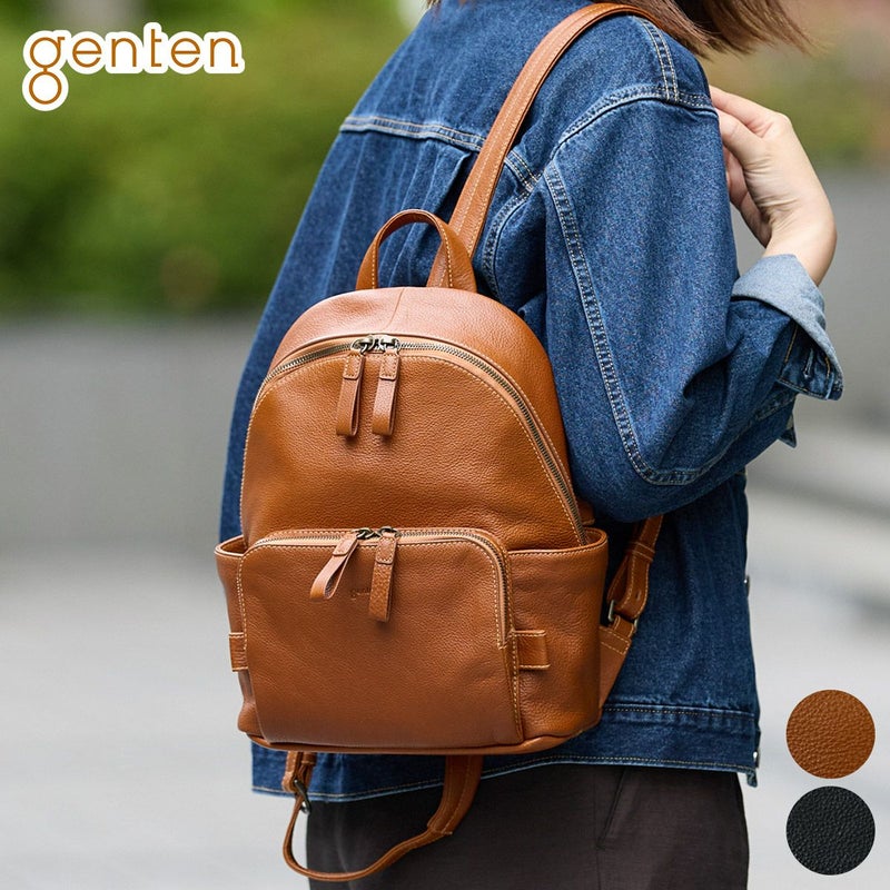 genten ゲンテン Equiplight エキップライト リュック 44536