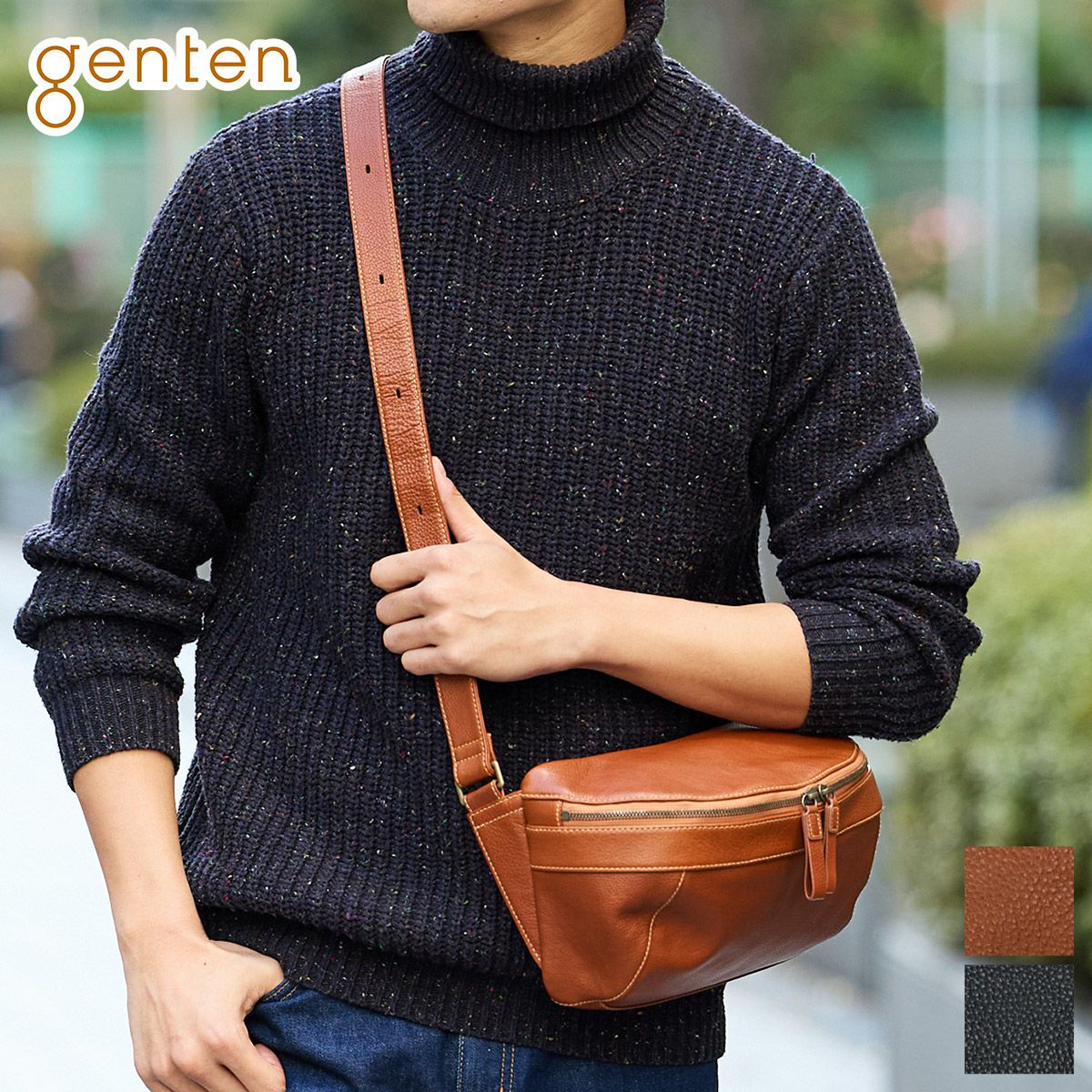 genten ゲンテン Equiplight エキップライト ボディショルダーバッグ 44539