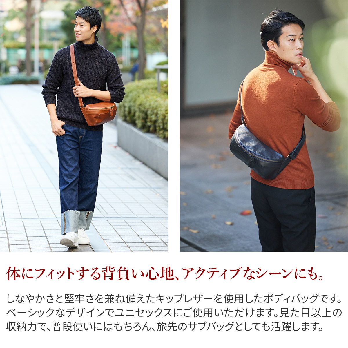 genten ゲンテン Equiplight エキップライト ボディショルダーバッグ