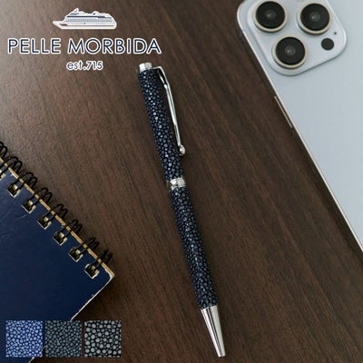 PELLE MORBIDA ペッレモルビダ Barca バルカ スティングレイレザー ボールペン PMO-SRAC002