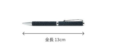 PELLE MORBIDA ペッレモルビダ Barca バルカ スティングレイレザー ボールペン PMO-SRAC002