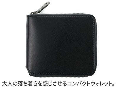HERGOPOCH エルゴポック MG2 Series MG2シリーズ 小銭入れ付き財布（ラウンドファスナー式 ） MG2W-HRD