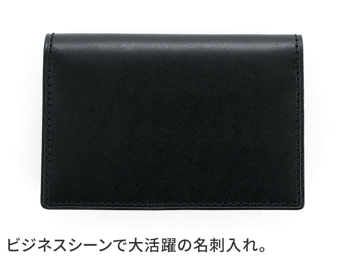 HERGOPOCH エルゴポック MG2 Series MG2シリーズ 名刺入れ MG2W-N