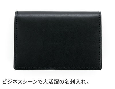 HERGOPOCH エルゴポック MG2 Series MG2シリーズ 名刺入れ MG2W-N