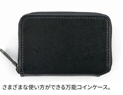 HERGOPOCH エルゴポック MG2 Series MG2シリーズ コインケース MG2W-MW
