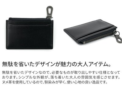 HERGOPOCH エルゴポック MG2 Series MG2シリーズ カードケース MG2W-CC