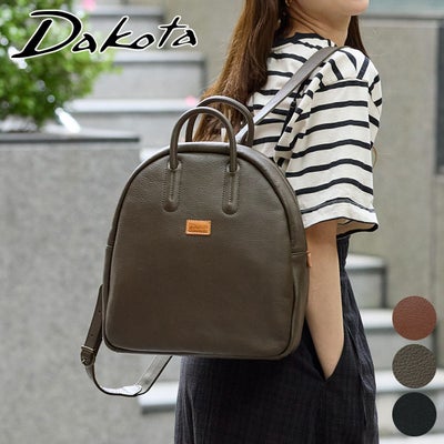 Dakota ダコタ ファビーニ 2WAYリュック 1034700