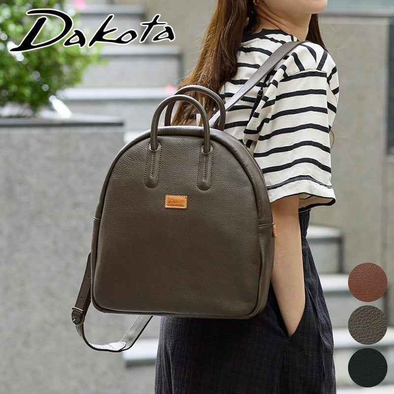 Dakota ダコタ ファビーニ 2WAYリュック 1034700