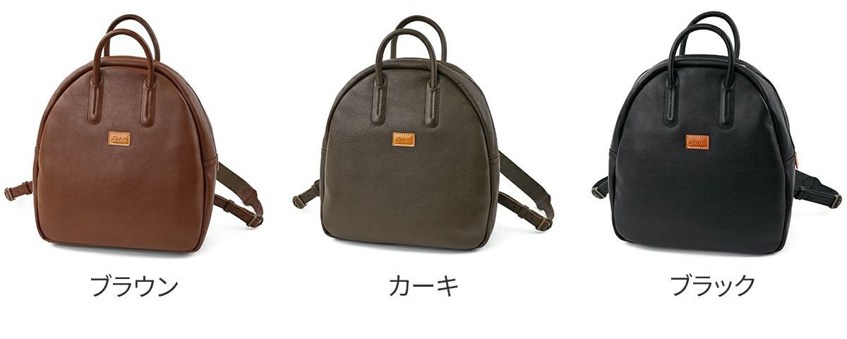 Dakota ダコタ ファビーニ 2WAYリュック 1034700