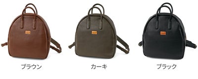 Dakota ダコタ ファビーニ 2WAYリュック 1034700