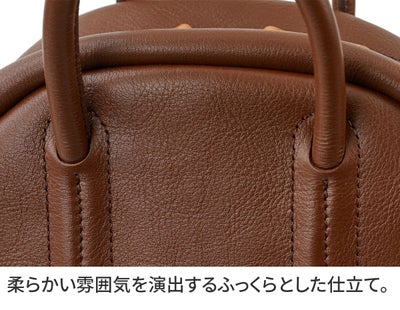 Dakota ダコタ ファビーニ 2WAYリュック 1034700