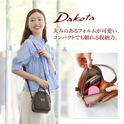 Dakota ダコタ ファビーニ 2WAYミニショルダーバッグ 1034702