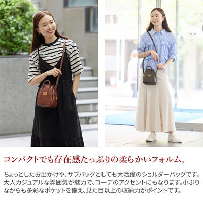 Dakota ダコタ ファビーニ 2WAYミニショルダーバッグ 1034702