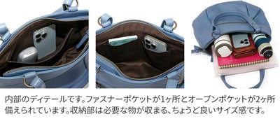 Dakota ダコタ ルーチェ2 トートバッグ 1034770