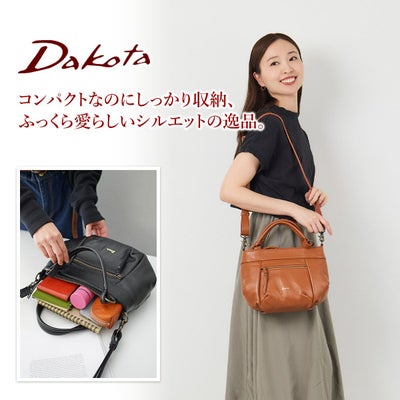 Dakota ダコタ ルーチェ2 2WAYショルダーバッグ 1034771