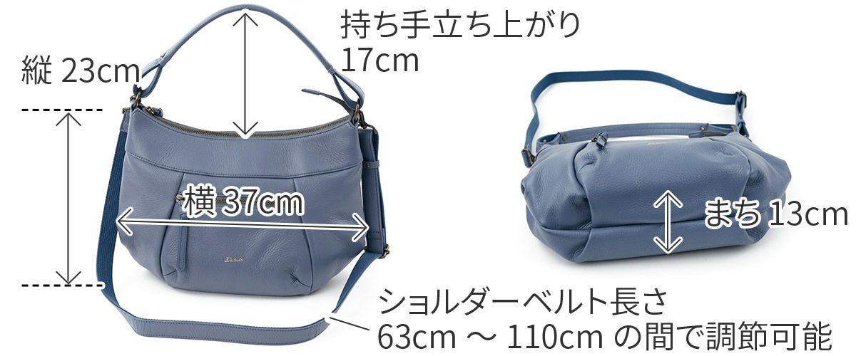 Dakota ダコタ ルーチェ2 2WAYショルダーバッグ 1034772 | こだわりの Dakota ダコタ ルーチェ2 2WAYショルダーバッグ 1034772 | こだわりの