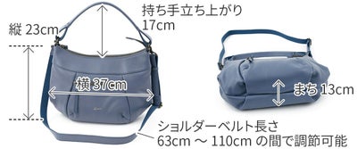 Dakota ダコタ ルーチェ2 2WAYショルダーバッグ 1034772