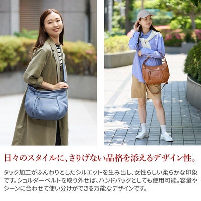Dakota ダコタ ルーチェ2 2WAYショルダーバッグ 1034772