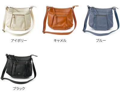 Dakota ダコタ ルーチェ2 ショルダーバッグ 1034773