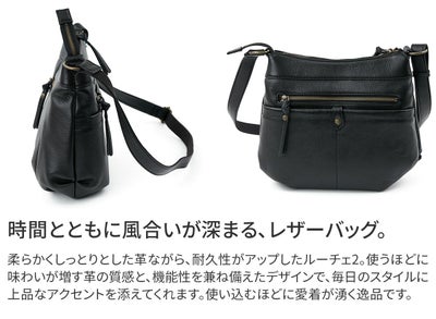 Dakota ダコタ ルーチェ2 ショルダーバッグ 1034773