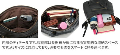 Dakota ダコタ ルーチェ2 ショルダーバッグ 1034773