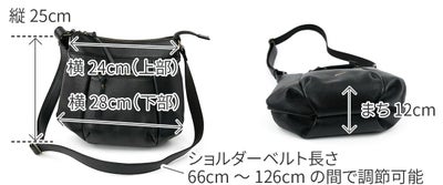 Dakota ダコタ ルーチェ2 ショルダーバッグ 1034773