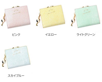 FRAME WORK フレームワーク テイル 小銭入れ付き二つ折り財布 0045051