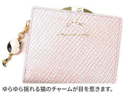 FRAME WORK フレームワーク テイル 小銭入れ付き二つ折り財布 0045051