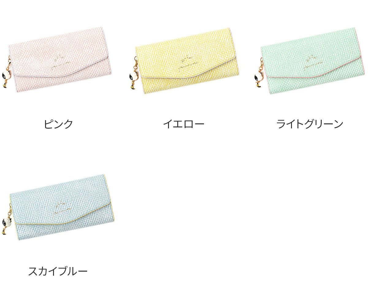 FRAME WORK フレームワーク テイル 小銭入れ付き長財布 0045052