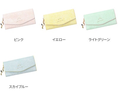 FRAME WORK フレームワーク テイル 小銭入れ付き長財布 0045052