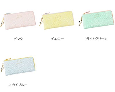 FRAME WORK フレームワーク テイル 小銭入れ付き長財布（L字ファスナー式） 0045054