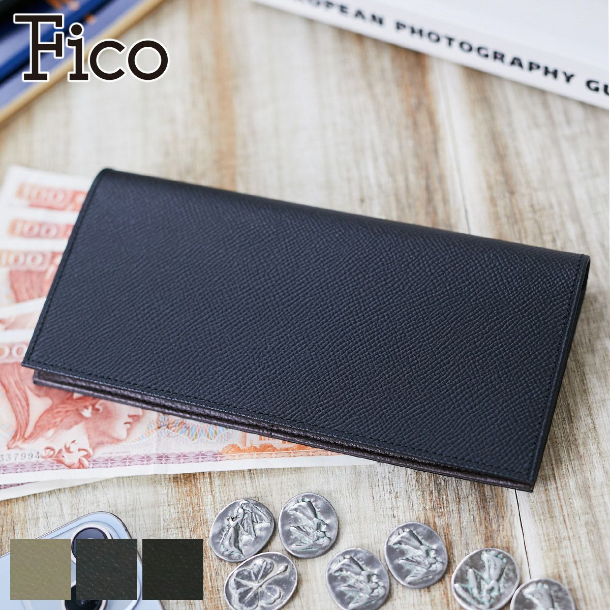 Fico フィーコ【正規販売店】｜Sentire-One SHOP