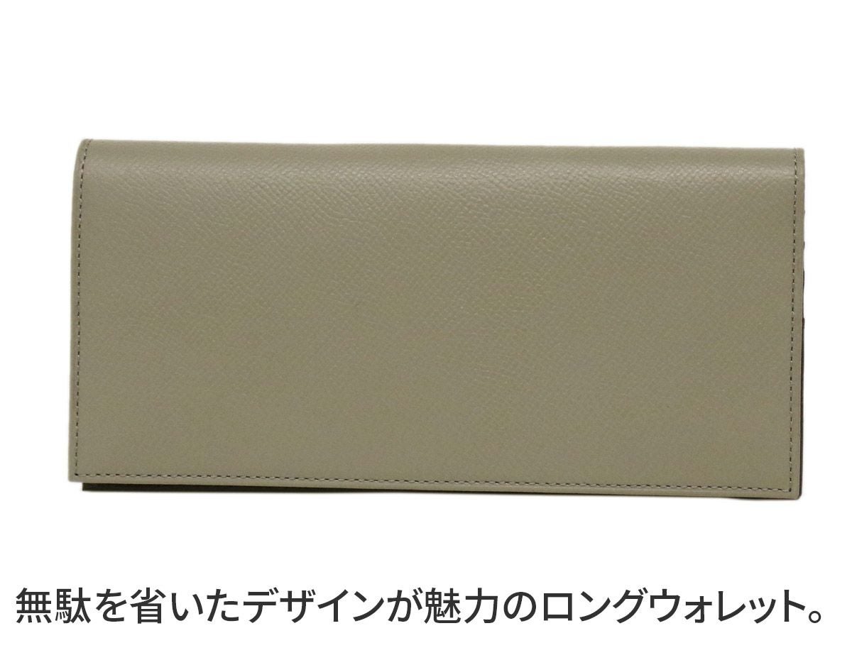 Fico フィーコ MORBIDO モルビド 小銭入れ付き長財布 52000