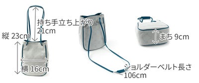 ALBERO アルベロ Stella ステッラ 2WAYショルダーバッグ 7703