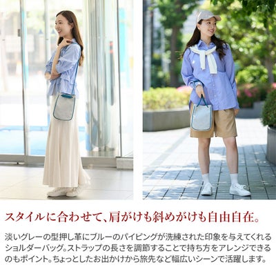 ALBERO アルベロ Stella ステッラ 2WAYショルダーバッグ 7703