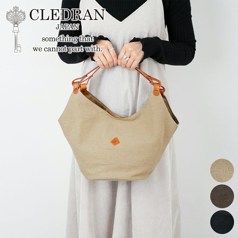 CLEDRAN クレドラン DESI デジ フレアトートバッグ CR-CL3788