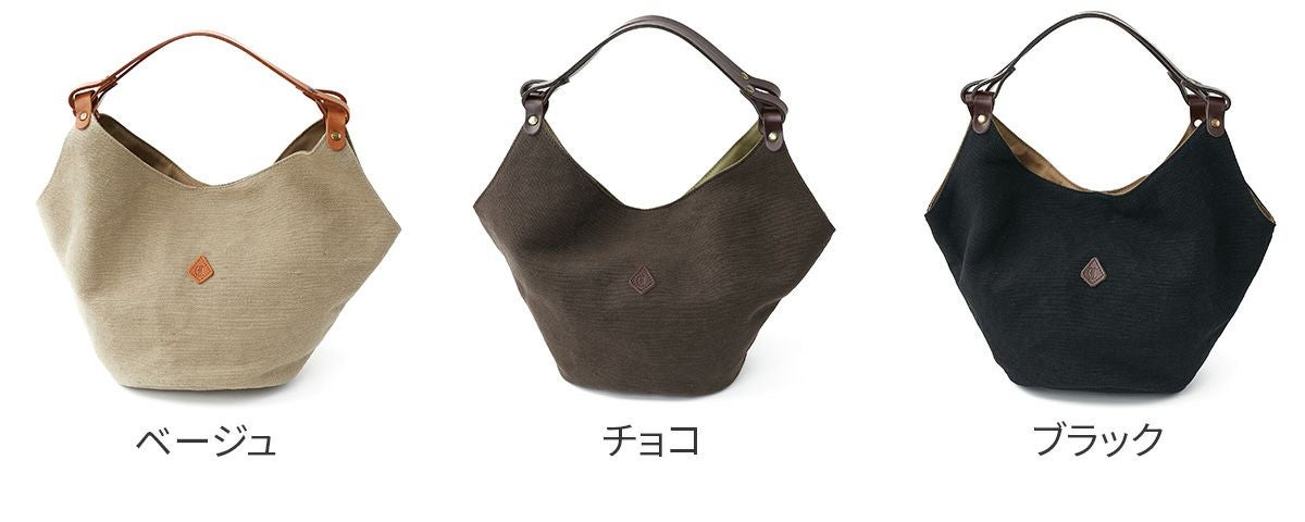 CLEDRAN クレドラン DESI デジ フレアトートバッグ CR-CL3788