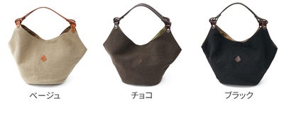 CLEDRAN クレドラン DESI デジ フレアトートバッグ CR-CL3788