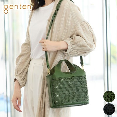 genten ゲンテン Dia cut work ダイヤカットワーク 2WAYショルダーバッグ 44500