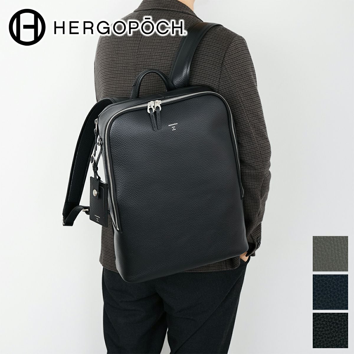 HERGOPOCH エルゴポック ER Series ERシリーズ バックパック ER-BP2 HERGOPOCH エルゴポック ER Series ERシリーズ バックパック ER-BP2